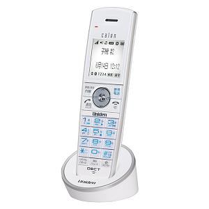 Uniden　デジタルコードレス電話増設子機　DCX320W(W)