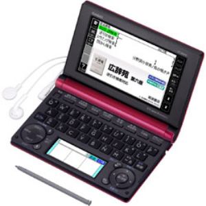 カシオ　電子辞書　エクスワード　XD-B6600RD