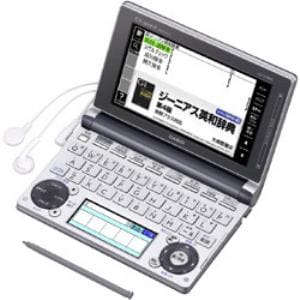 カシオ　カシオ　電子辞書　「エクスワード」(高校生向けモデル、140コンテンツ搭載)　XD-D4800GM(グレーメタリック)　XDD4800GM