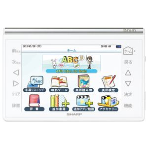 シャープ　電子辞書　PW-GX300　「英語入門ブレーン」（小学生モデル、40コンテンツ収録）