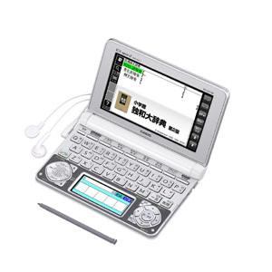 カシオ　XD-N7100　EX-word(エクスワード)　電子辞書　(ドイツ語重視モデル／100コンテンツ収録）