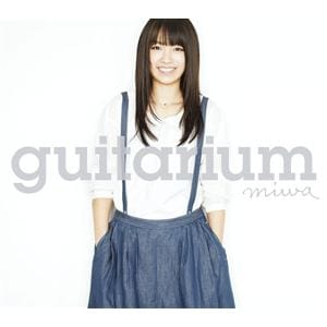 ＜CD＞　miwa　/　guitarium（初回生産限定盤）（DVD付）