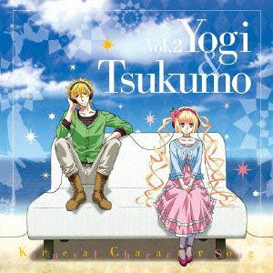 【CD】TVアニメ カーニヴァル キャラクターソング Vol.2