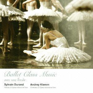 Ballet　Class　M　シルヴァン・デュラン