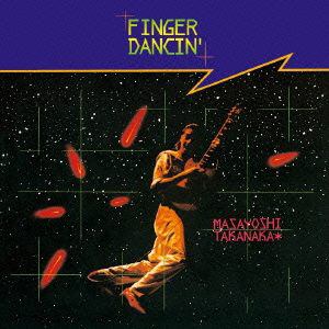 【CD】高中正義 ／ FINGER DANCIN'