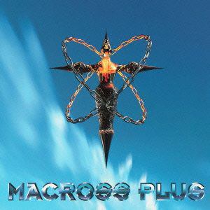 【CD】MACROSS PLUS ORIGINAL SOUNDTRACK II
