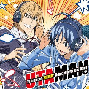 【CD】TVアニメ バクマン。キャラクターカバーソングアルバム UTAMAN
