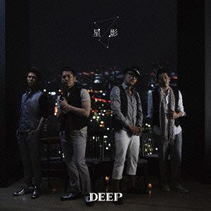 【CD】 星影 ／ DEEP