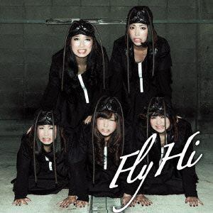 【CD】 Fly／Hi(DVD付A) ／ BiS