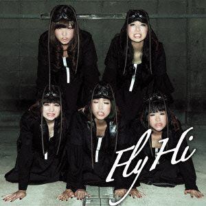 【CD】 Fly／Hi(DVD付B) ／ BiS