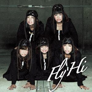 【CD】 Fly／Hi ／ BiS
