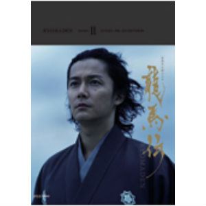 【BLU-R】NHK大河ドラマ　龍馬伝　完全版　Blu-ray　BOX-2(season2)
