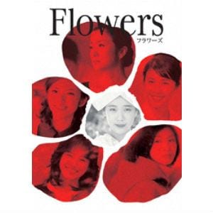 【BLU-R】Flowers
