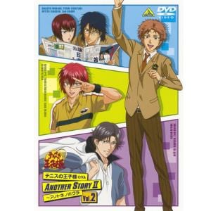 【DVD】テニスの王子様 OVA ANOTHER STORYII～アノトキノボクラ Vol.2