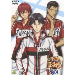 【DVD】新テニスの王子様 Vol.4