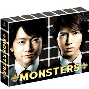 【BLU-R】MONSTERS Blu-ray BOX
