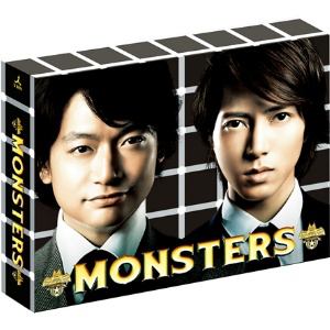 【DVD】MONSTERS DVD-BOX