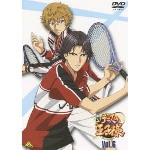 【DVD】新テニスの王子様 Vol.6
