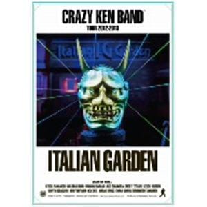 【DVD】クレイジーケンバンド ／ CRAZY KEN BAND TOUR 2012-2013 ITALIAN GARDEN
