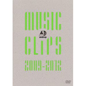 【DVD】androp ／ androp music clips 2009-2012