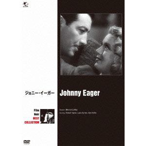 【DVD】ジョニー・イーガー
