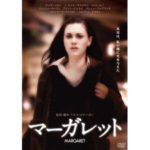 【DVD】マーガレット