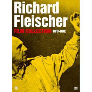 巨匠たちのハリウッド　　リチャード・フライシャー傑作選　　DVD-BOX