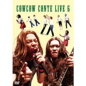 【DVD】COWCOW CONTE LIVE 6