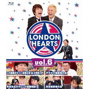 ロンドンハーツ（6）（Blu-ray　Disc）　【BD】　/　ロンドンブーツ１号２号