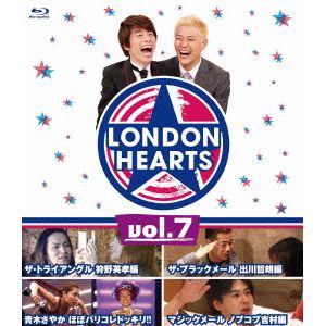 ロンドンハーツ（7）（Blu-ray　Disc）　【BD】　/　ロンドンブーツ１号２号