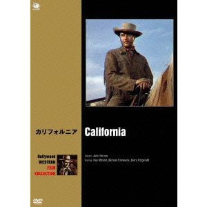 【DVD】ハリウッド西部劇映画傑作シリーズ カリフォルニア