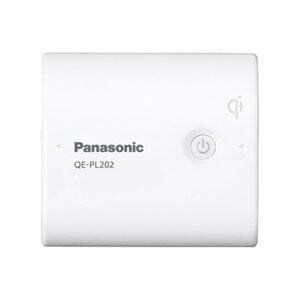 パナソニック　無接点対応　USB　モバイル　電源　QE-PL202-W