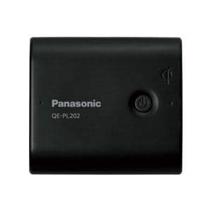 パナソニック　無接点対応　USB　モバイル　電源　QE-PL202-K