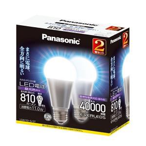 Panasonic　LED電球11.0W2個入(昼光色相当)口金E26810lm　LDA11DG2T