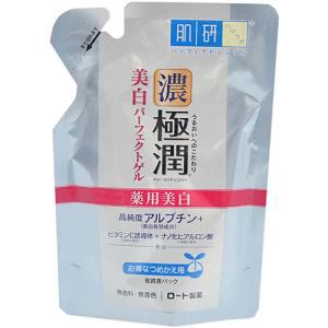 ロート製薬　肌研　極潤　薬用美白　パーフェクトゲル　詰替用　(80g)