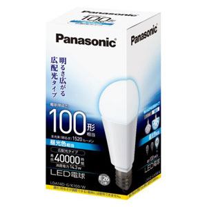 Panasonic　LED電球　14.3W(昼光色相当　LDA14DGK100W