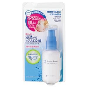 バリアリペア(Barrier　Repair)　　　リペアコンセントレート　　60g　　　2個セット