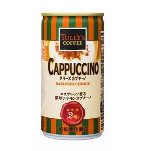 伊藤園　　TULLY'S　COFFEE　BARISTA'S　CHOICE　CAPPUCCINO(タリーズコーヒー　バリスタズチョイス　カプチーノ)　　190g
