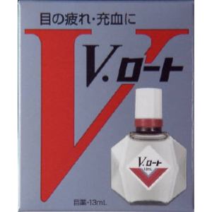 ロート製薬（ROHTO）　V・ロート　(13mL)　【第2類医薬品】