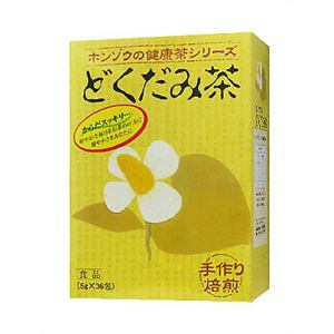 本草製薬 どくだみ茶 5g×36包 【健康補助】