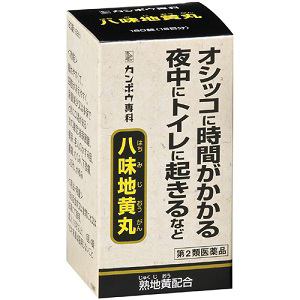 【第2類医薬品】　クラシエ薬品　八味地黄丸A　(60錠)