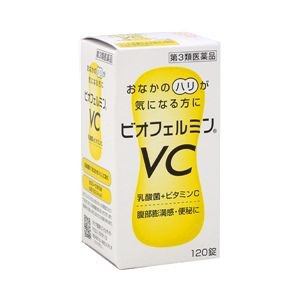 【第3類医薬品】　武田コンシューマーヘルスケア　ビオフェルミンVC　(120錠)