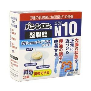 ロート製薬　パンシロンN10　28錠(第3類医薬品)