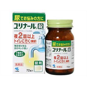 【第2類医薬品】　小林製薬　ユリナールJ錠　(72錠)