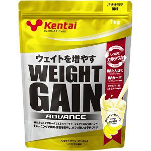 Kentai(ケンタイ)　ウェイトゲインアドバンス　バナナラテ風味　1kg　【栄養補助】