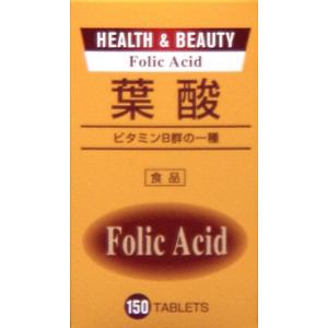 皇漢堂製薬　ヘルス&ビューティー　葉酸　45g(150粒)　【栄養補助】