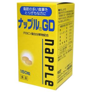 エムジーファーマ　ナップルGD　150粒　【特定保健用食品】