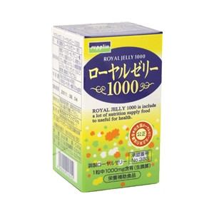 サプリックス　ローヤルゼリー　1000　40粒　【健康補助】