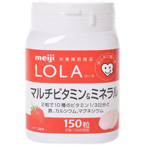 明治　ローラ　マルチビタミン&ミネラル　150粒　【栄養サプリ】