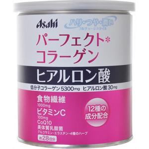 アサヒ　パーフェクトアスタコラーゲン　パウダー　210g　【栄養補助】